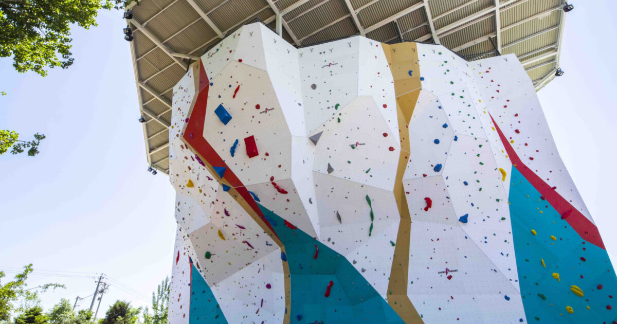 Initiation à l'escalade avec Blocs du Prado